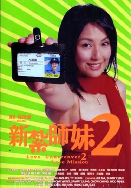 青青青在线免费