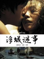 青青青在线免费