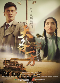 hav在线